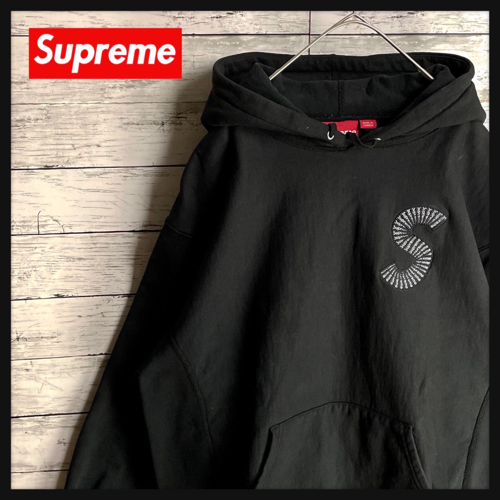 03655【入手困難モデル】シュプリーム / Supreme☆Sロゴ スモール