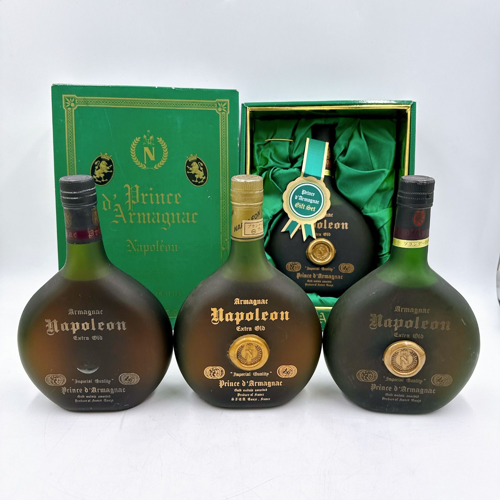 1円 未開栓 CAMUS/カミュ ナポレオン エクストラ オールド 700ml 40