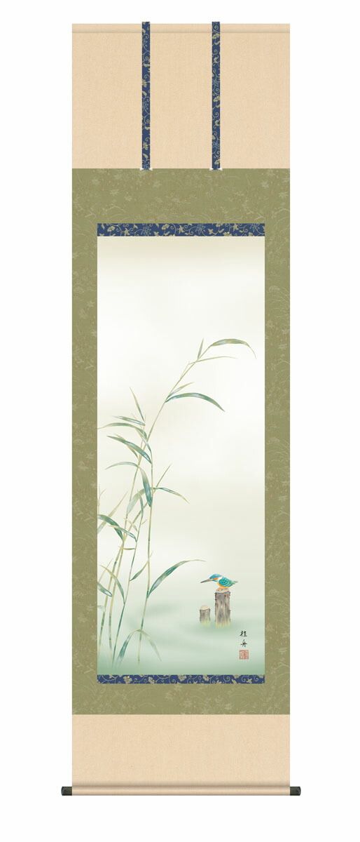 アメリカン50'sミッドセンチュリーハワイアントロピカル風景画