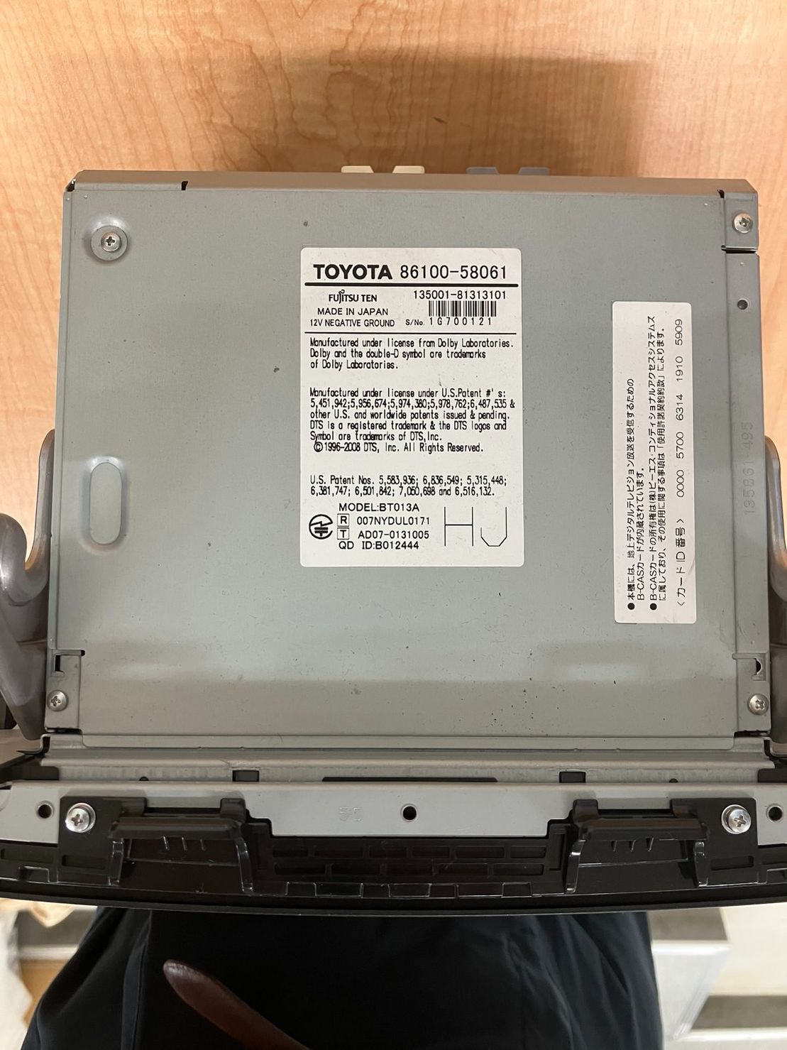 トヨタ 純正 カーナビ 本体 86100-58061（ヴェルファイア ANH25より