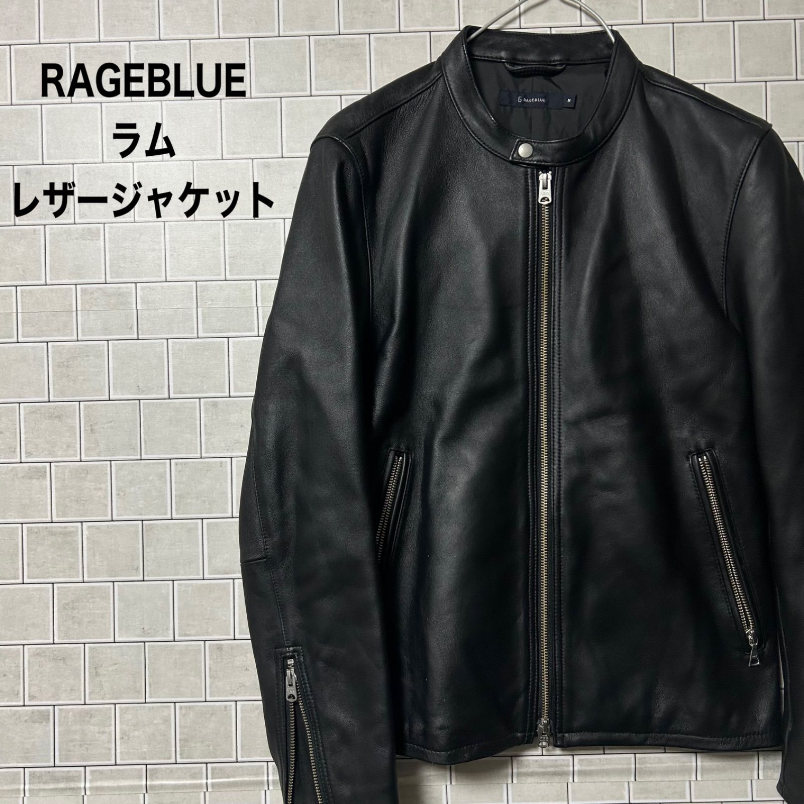 RAGEBLUE レイジブルー ラムレザージャケット シングルライダース