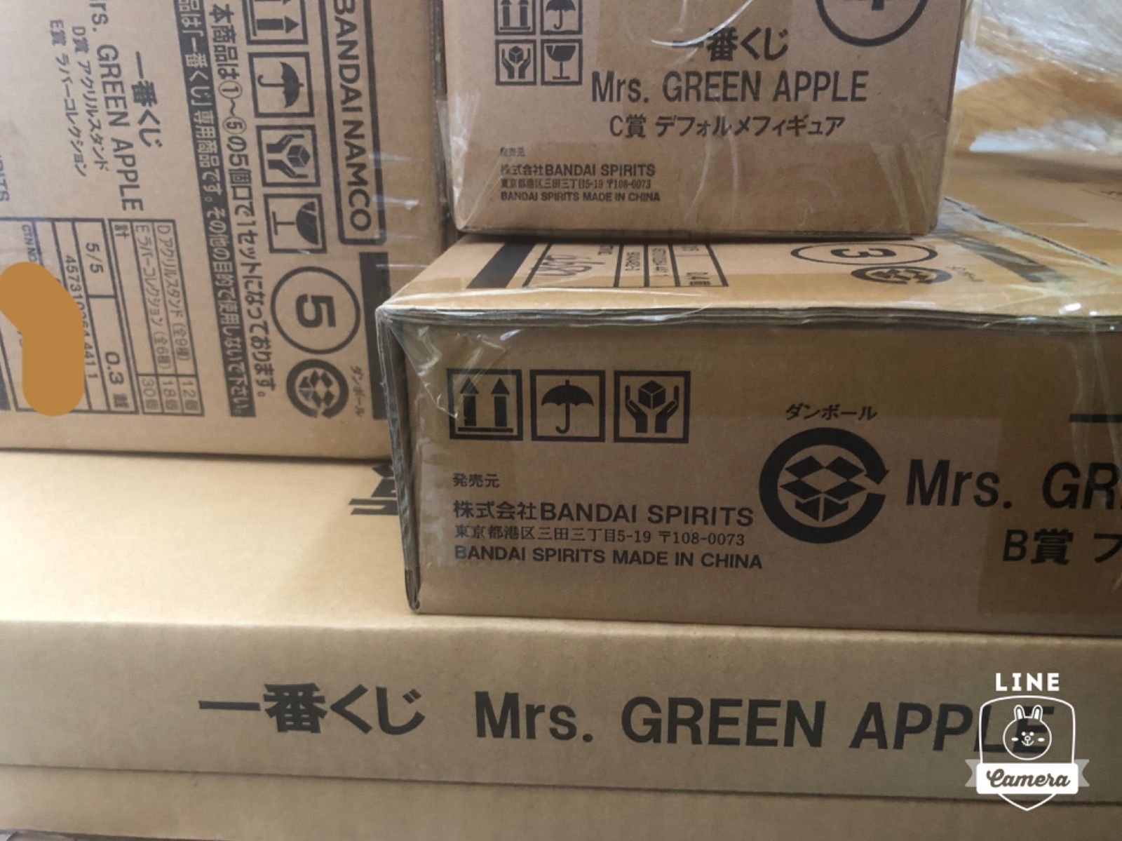 一番くじ 1ロット - メルカリ