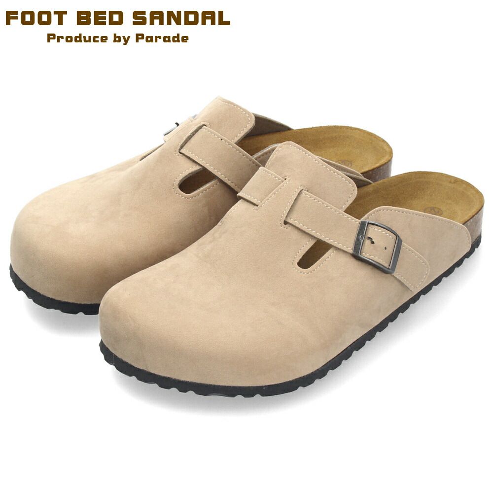 ベージュスエード サンダル メンズ フットベッド シンプル オシャレ