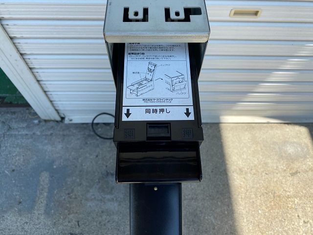 pixiq 令和6年7月発行新紙幣対応 サンド型両替機 EMS-