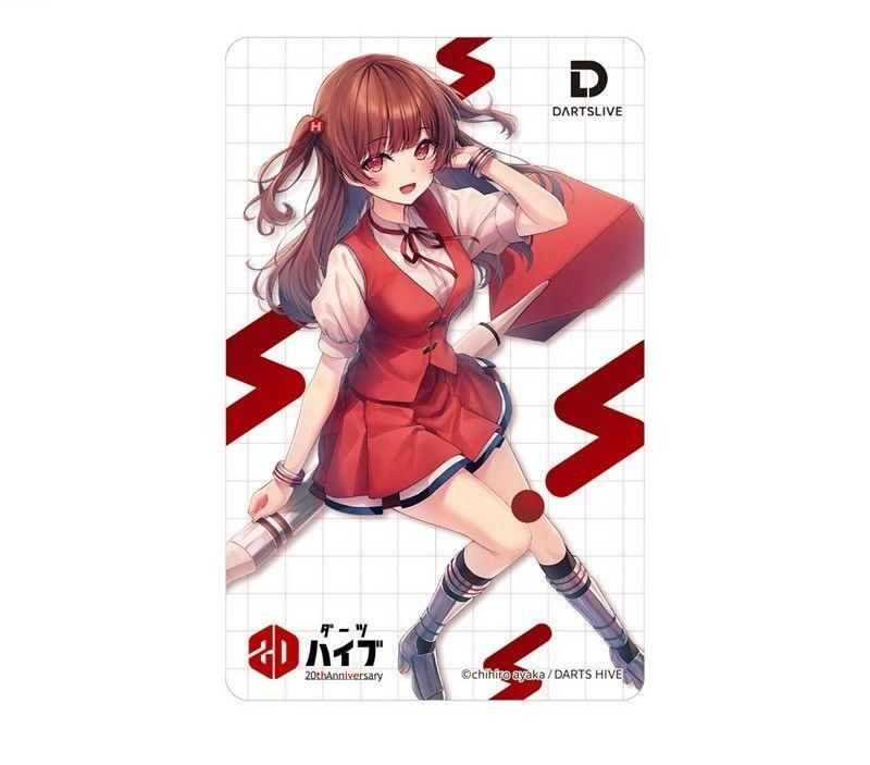 ☆812ガールズ ダーツライブカード 鐘ヶ崎 きざみVer. (ハイブガールズ