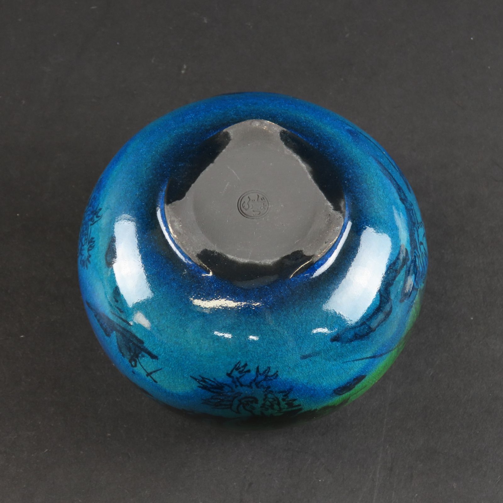 00s75 加藤丈尋 真作保証 有名作家 京焼 清水焼 香炉 香爐 京三彩山水