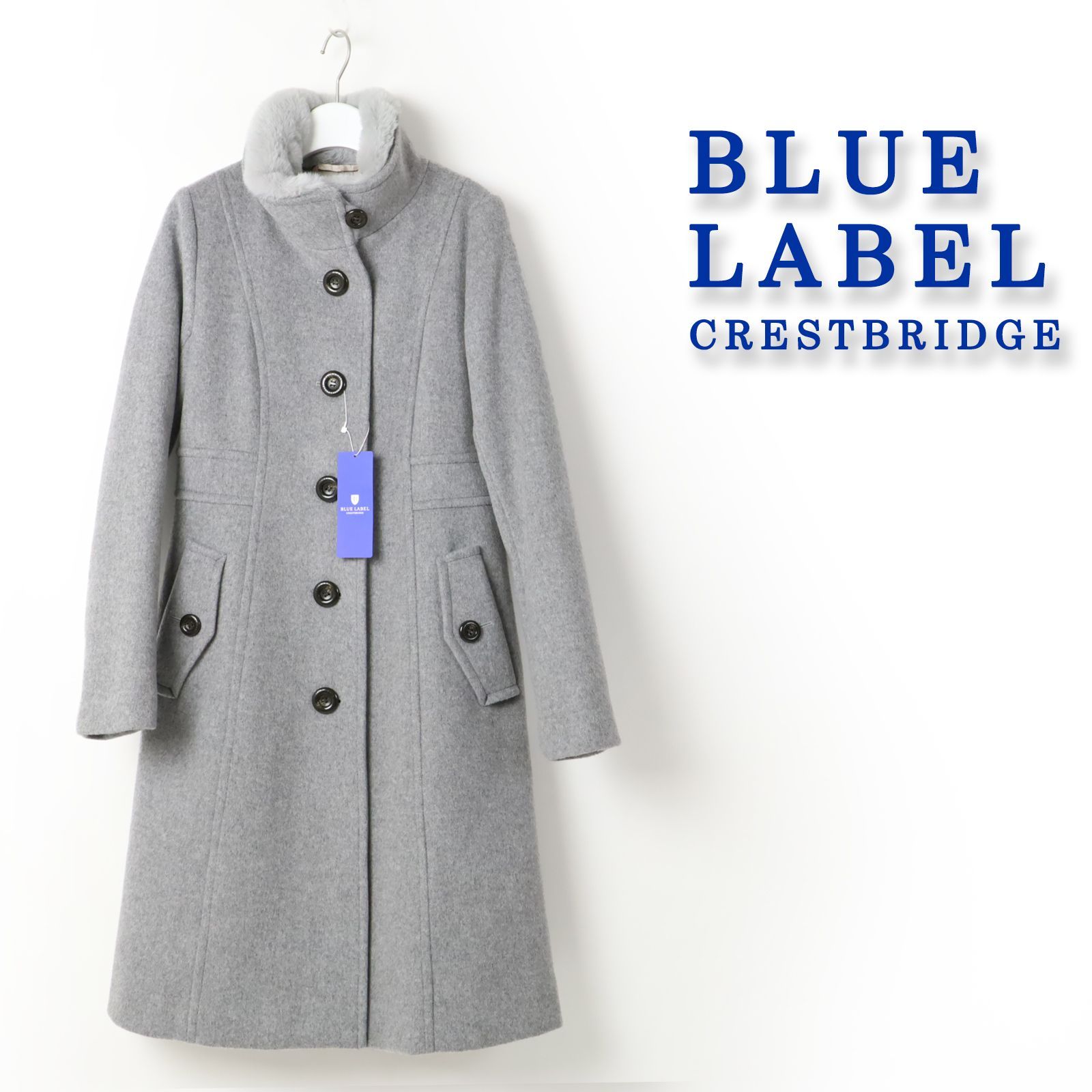 新品 8.6万円 ブルーレーベル クレストブリッジ ウール スタンドカラー