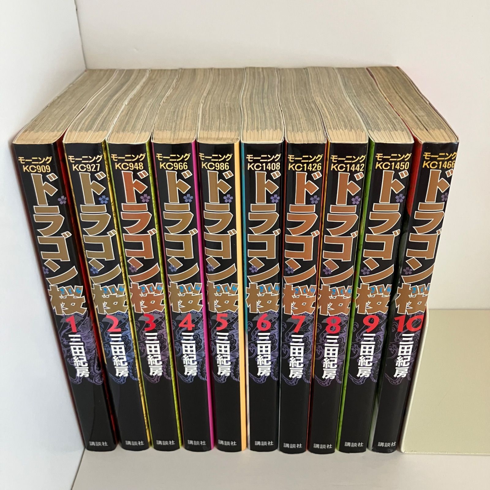 ドラゴン桜 全21巻完結セット (モーニングKC)／三田紀房 【箱ケース