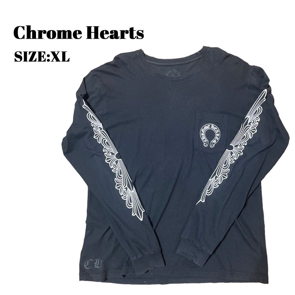クロムハーツ tシャツ 正規品 Chrome Hearts ロングTシャツ ホース