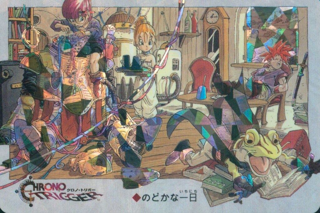 クロノトリガー SFC予約特典カード のどかな一日(ステンドグラス