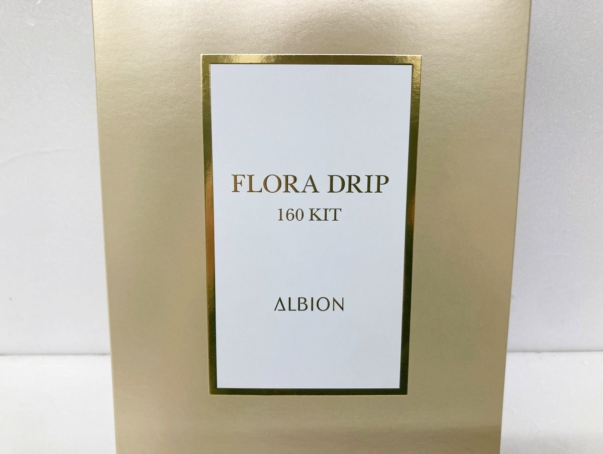 未開封 アルビオン フローラドリップ s 160 キット MADE IN JAPAN