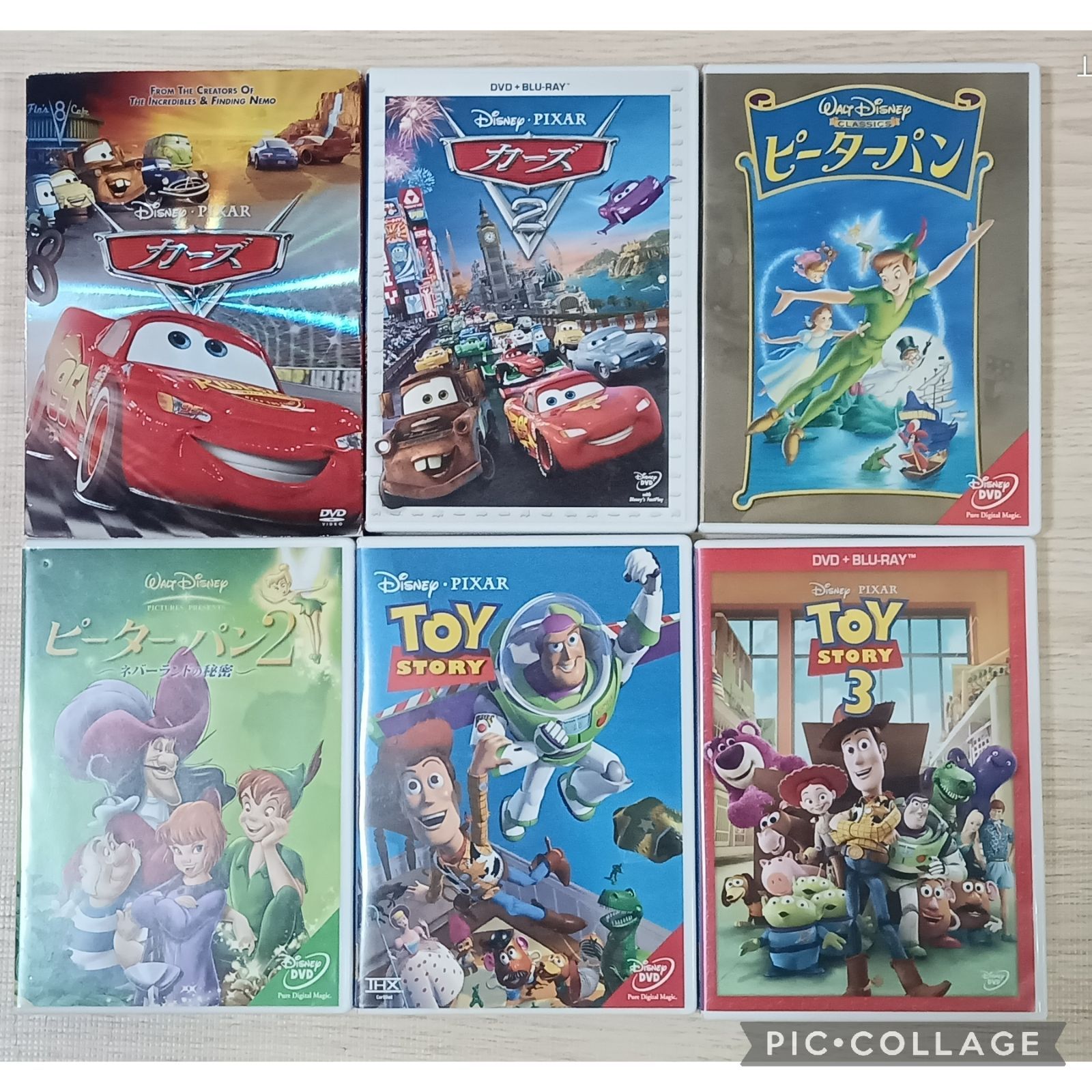 9〉【人気作品多数】ディズニー DVD 12本セット - メルカリ