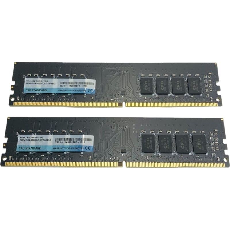 DDR4 PC4-25600 8GBx2 メモリ2枚組 S115821501 - メモリー写真は