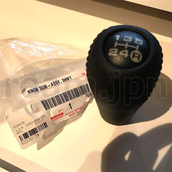 新品 トヨタ純正 70 スープラ 20 30 ソアラ シフトノブ レザー 5速 MT