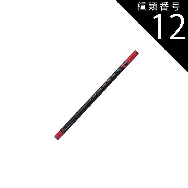 篠笛 古典調 七穴 五本調子 メタリックレッド 篠笛 古典調 七穴 五
