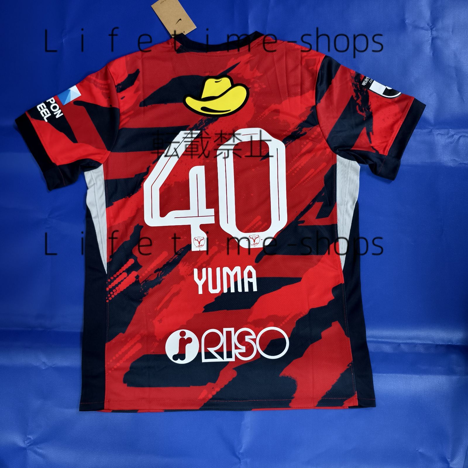 鹿島アントラーズ ユニフォーム 1st #40 鈴木優磨 鹿島アントラーズ