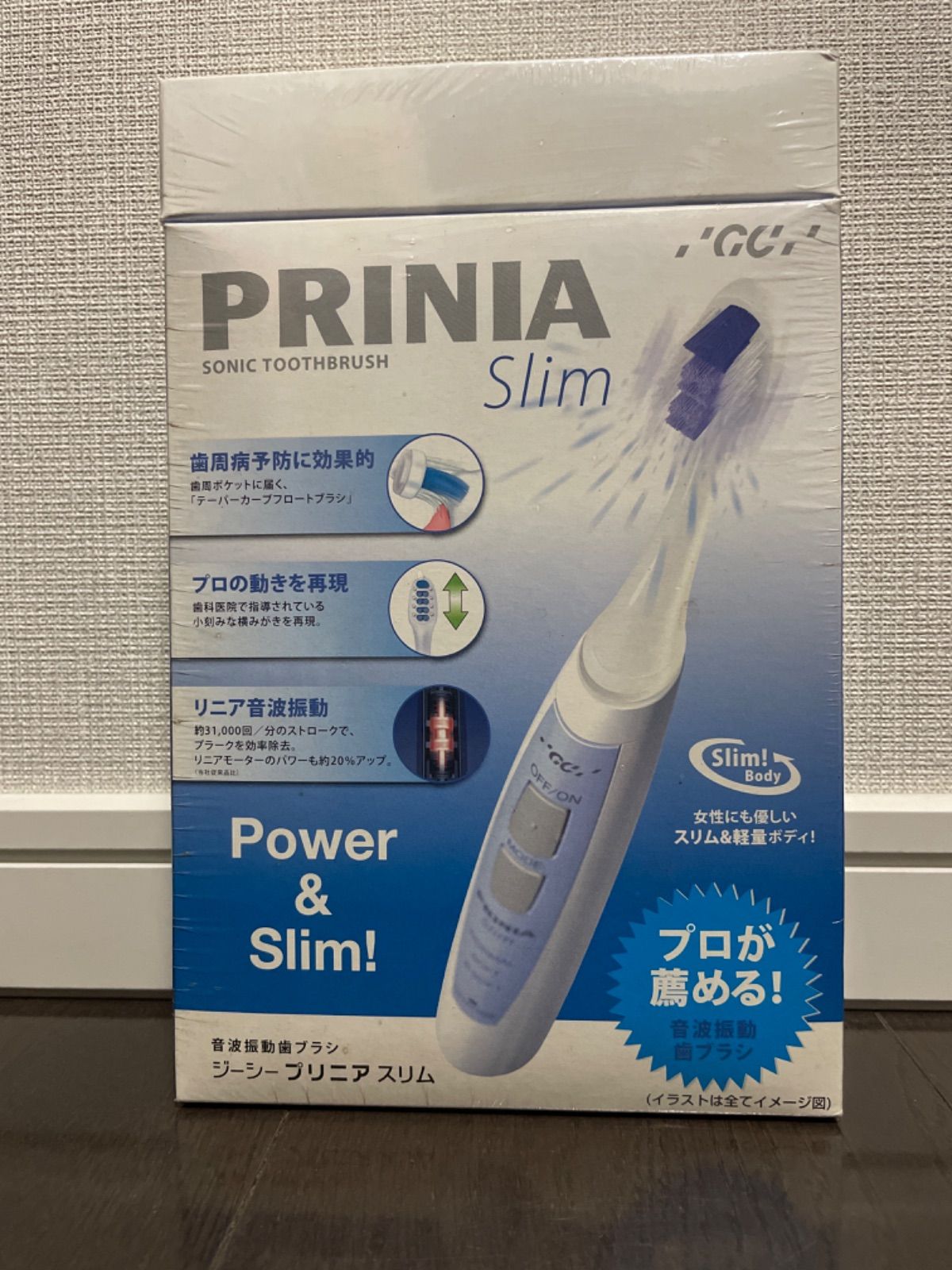 未開封 GC プリニア スリム PRINIA Slim 音波振動 歯ブラシ - メルカリ
