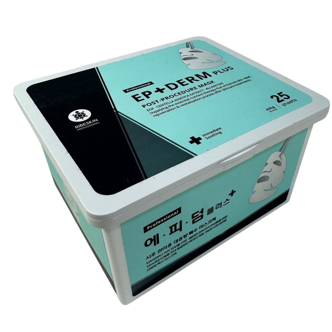 3箱】エピダームプラスマスク正規品 75枚 エピダームプラスマスクの通販