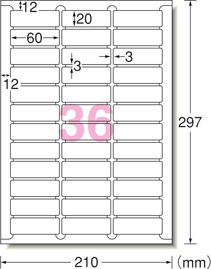 まとめ売り】エーワン ラベルシール 72236 36面 22シート入り 3袋