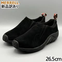 2026年最新】メレル ブーツの人気アイテム - メルカリ