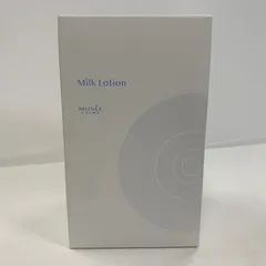 2026年最新】ミュゼ ミルクローション ブーケサボンの人気アイテム