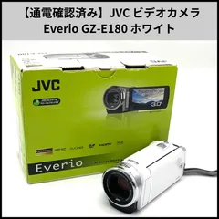 2026年最新】jvc gz-e180の人気アイテム - メルカリ