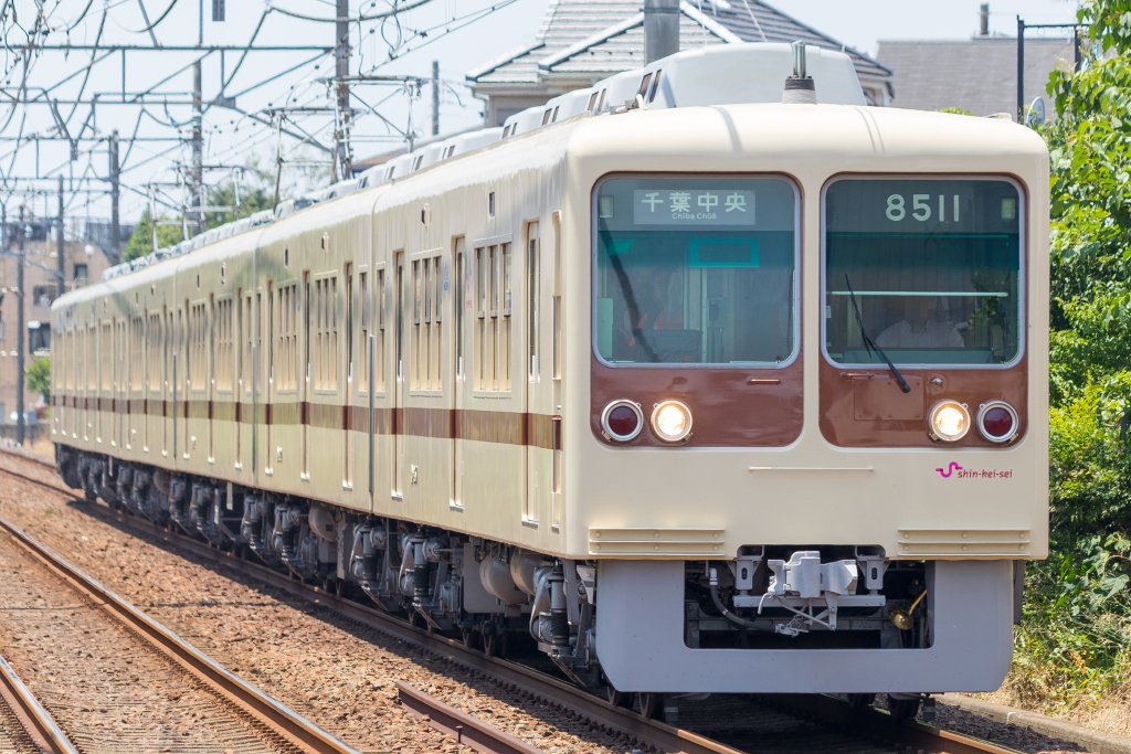 車両写真】新京成電鉄8000形｜七語零黎の「青・空・虹」