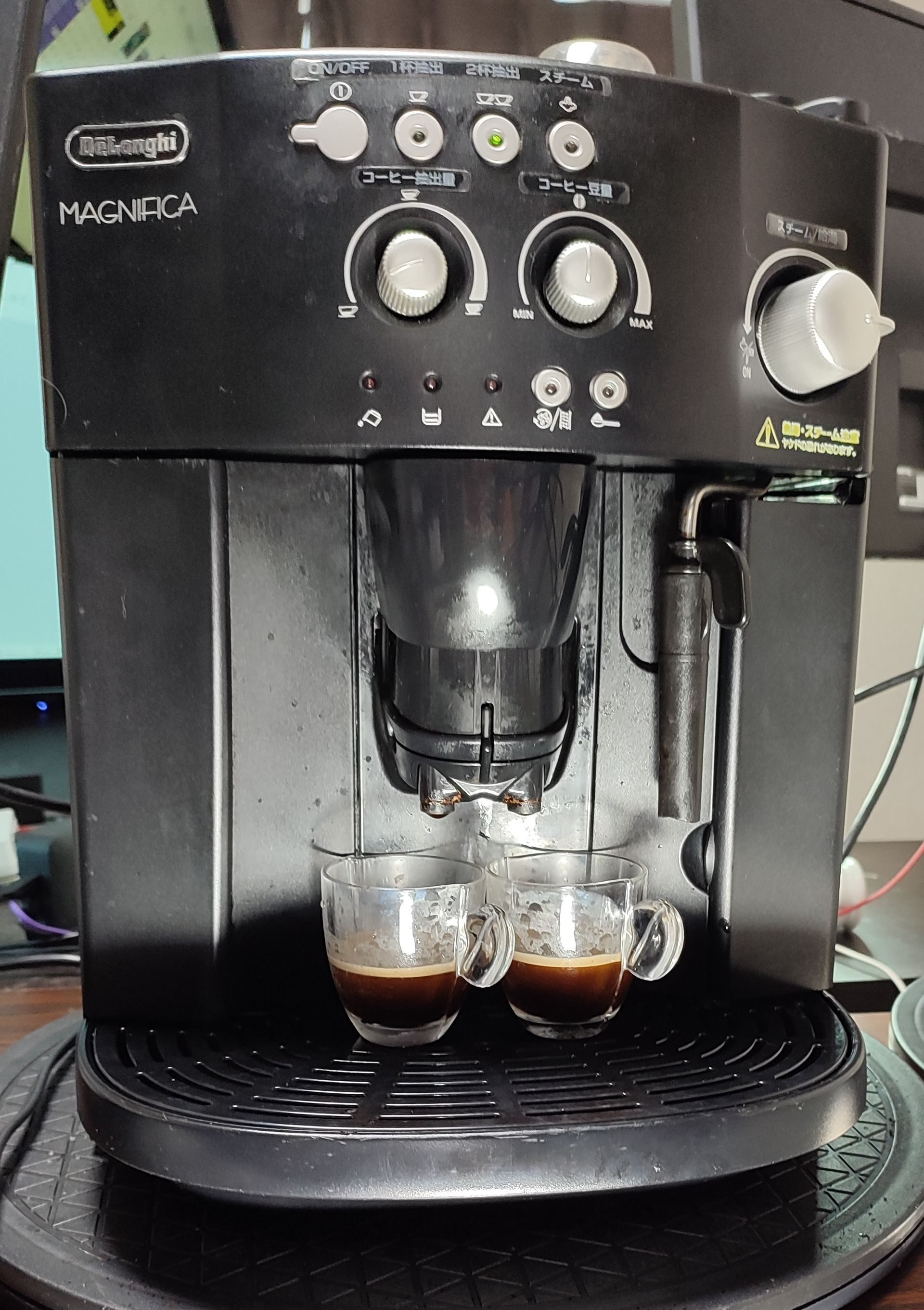 使用2〜3回】DeLonghi ECAM23120 デロンギ マグニフィカS 使用2〜3回