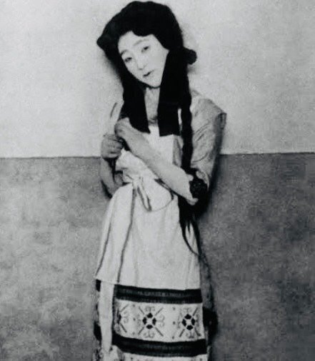 木版画 カチューシャの唄 1914年 竹久夢二 大正時代 松井須磨子 美人