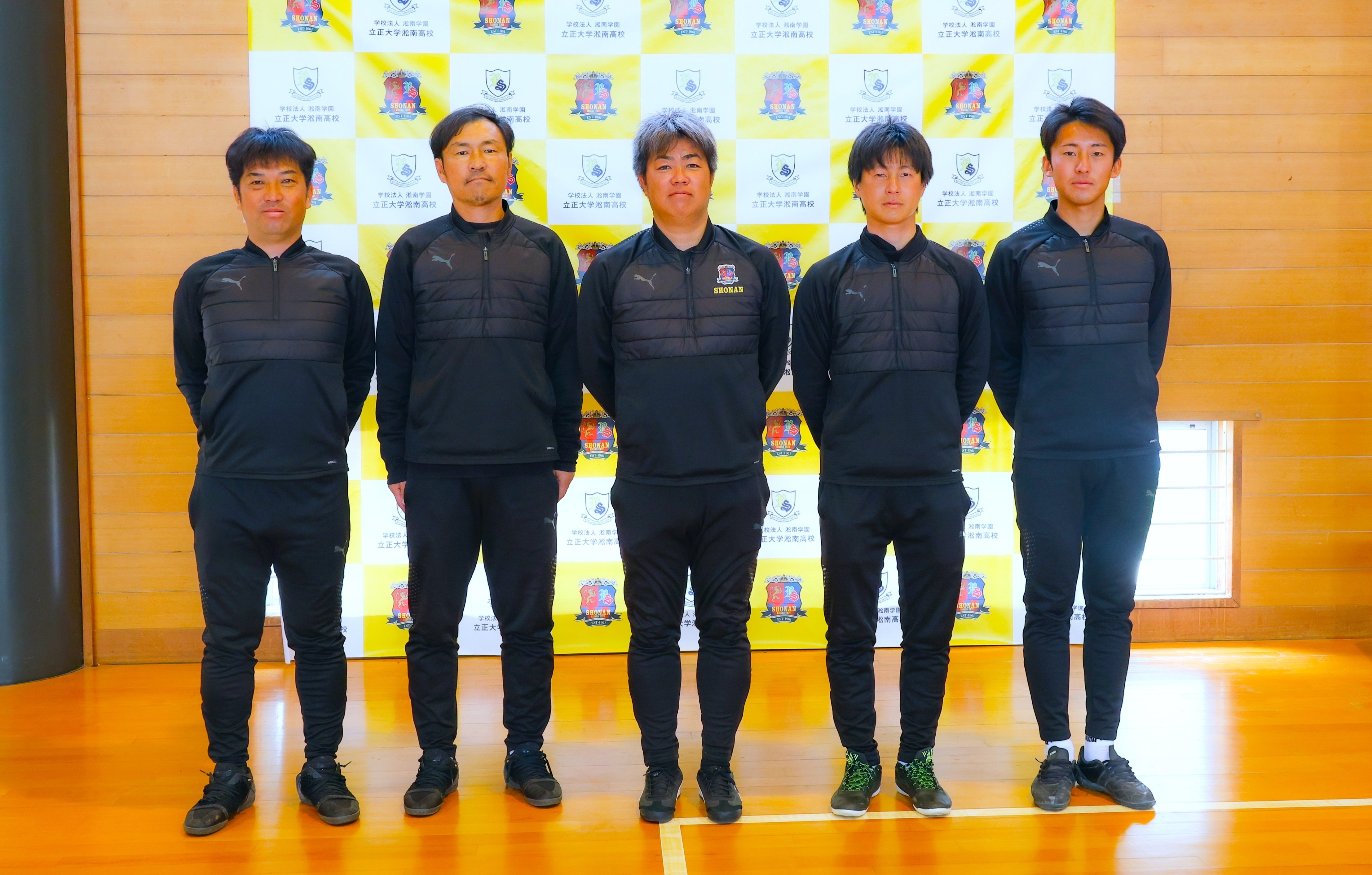 立正大淞南サッカー部新体制スタート！【立正大淞南サッカー部】｜学校