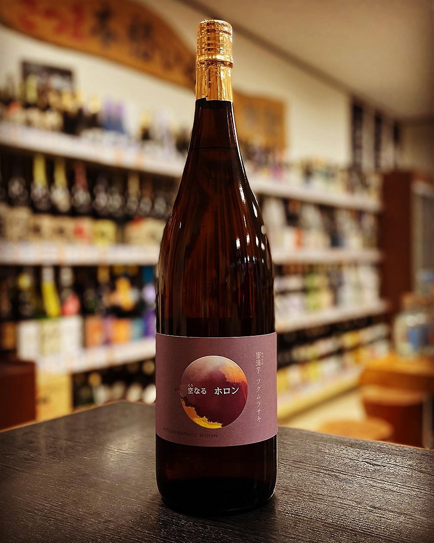 森伊蔵、一升瓶 2026.1月16日到着 森伊蔵 1800ml 芋焼酎 一升瓶 2026年