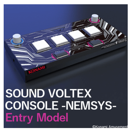 サウンドボルテックスDAO SVRE9 静音化 完動品 サウンドボルテックス