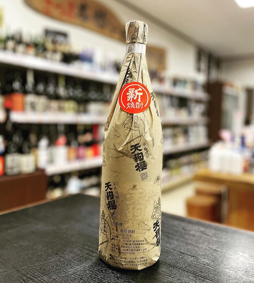 新品未開封✨ 森伊蔵1800mL 1800ml 森伊蔵 未開封 新品・未開封森