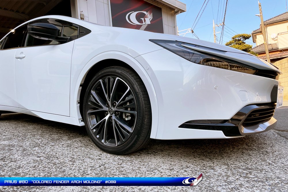フェンダーが白？！え？普通はなんなの？～60プリウス。｜Grazio&Co