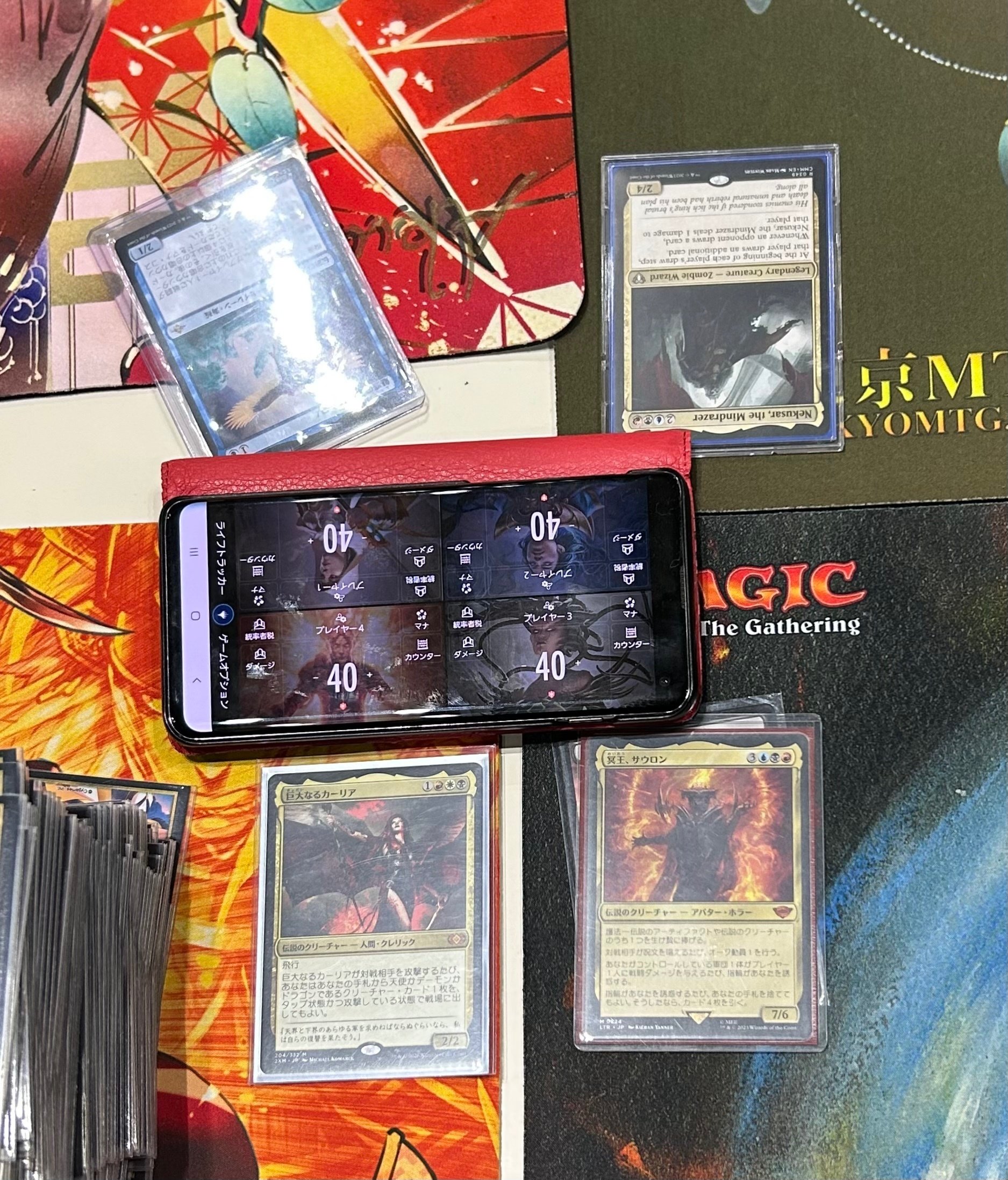 MTG プレイヤーズコンベンション コマンドゾーン詰め合わせセット MTG