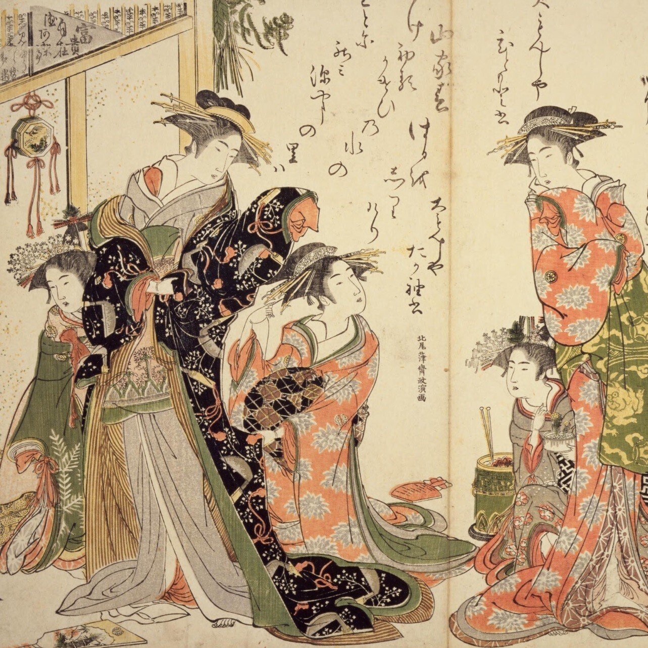 美人合自筆鏡｜mominaina