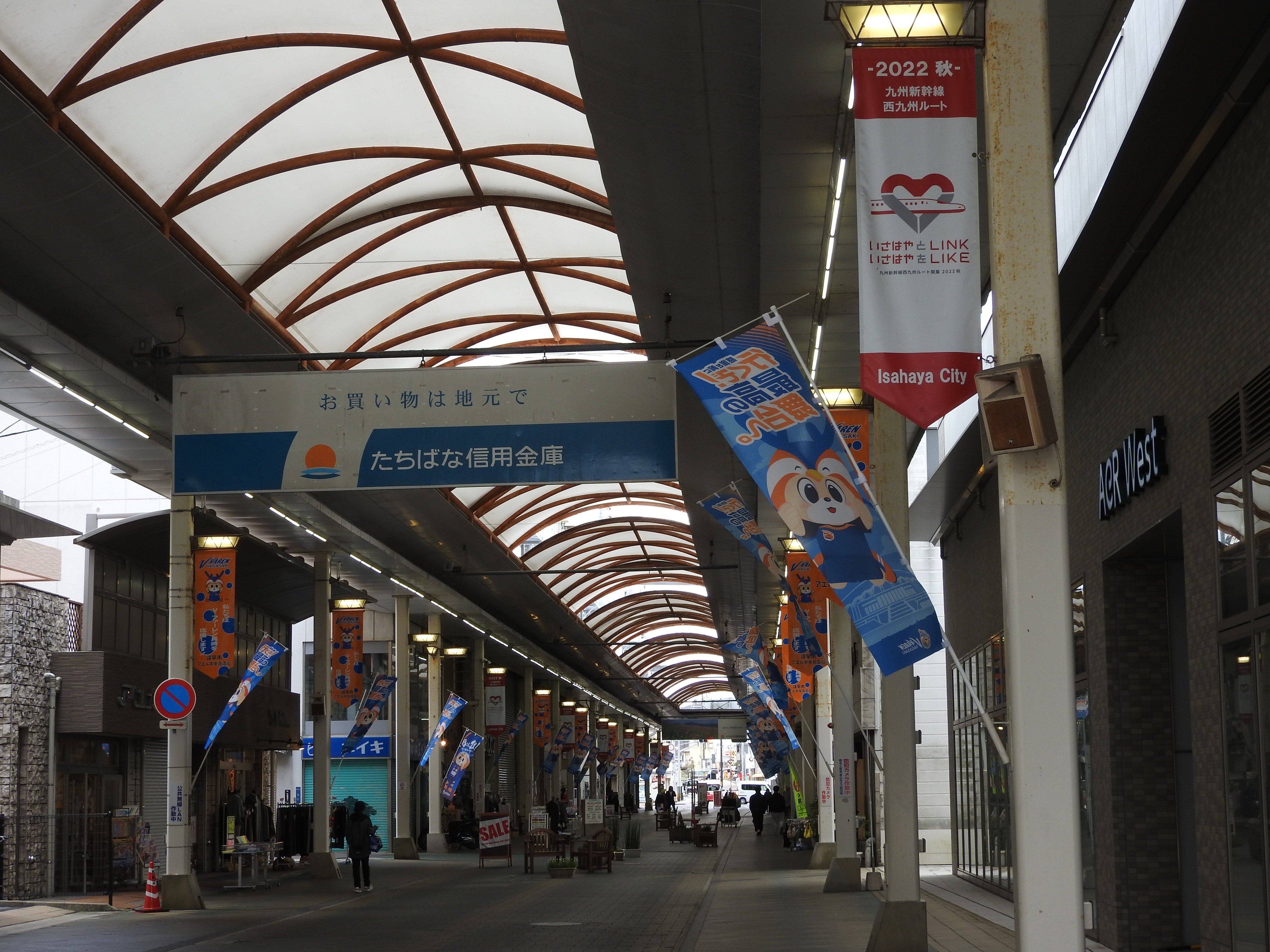 Traveling】令0603〈06．諫早〉｜Shirakami