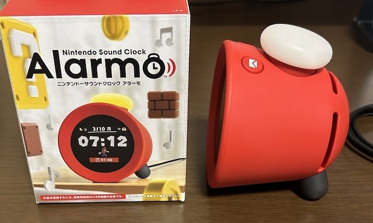 任天堂の目覚まし時計Alarmo（アラーモ）が届いた直後の感想｜ミッチー