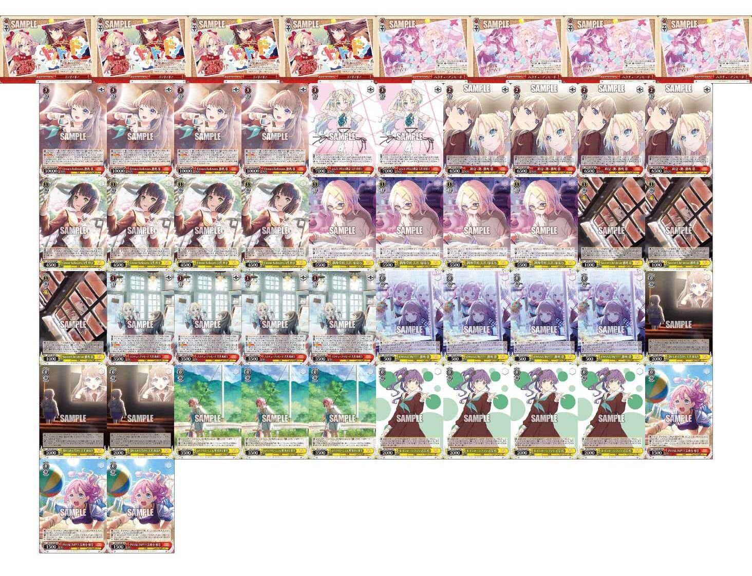 ヴァイス】8電源蓮ノ空 怒涛の打点レースで差をつけろ！｜ハツネ