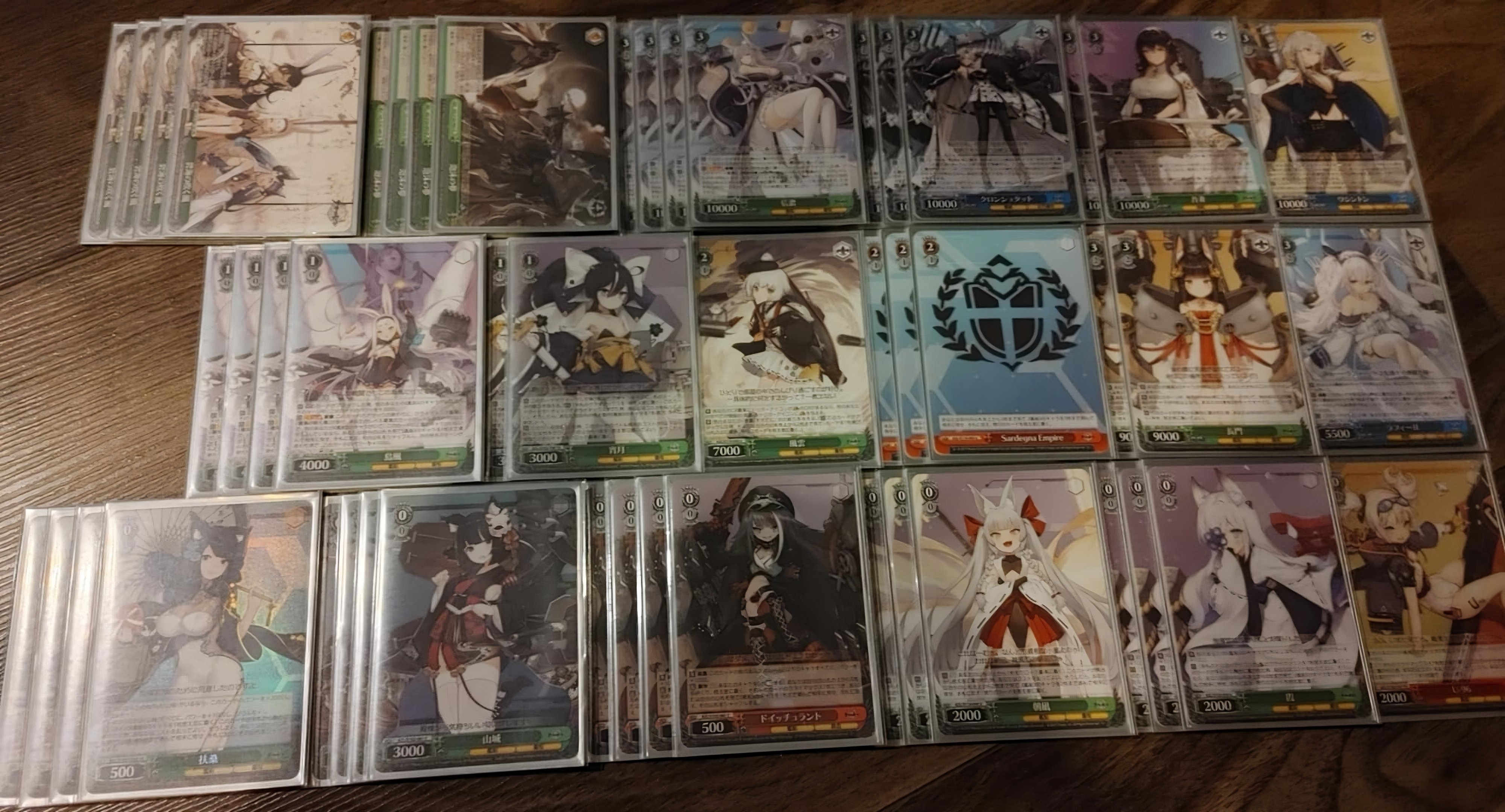 ヴァイス アズールレーン 8宝｜ふゆ