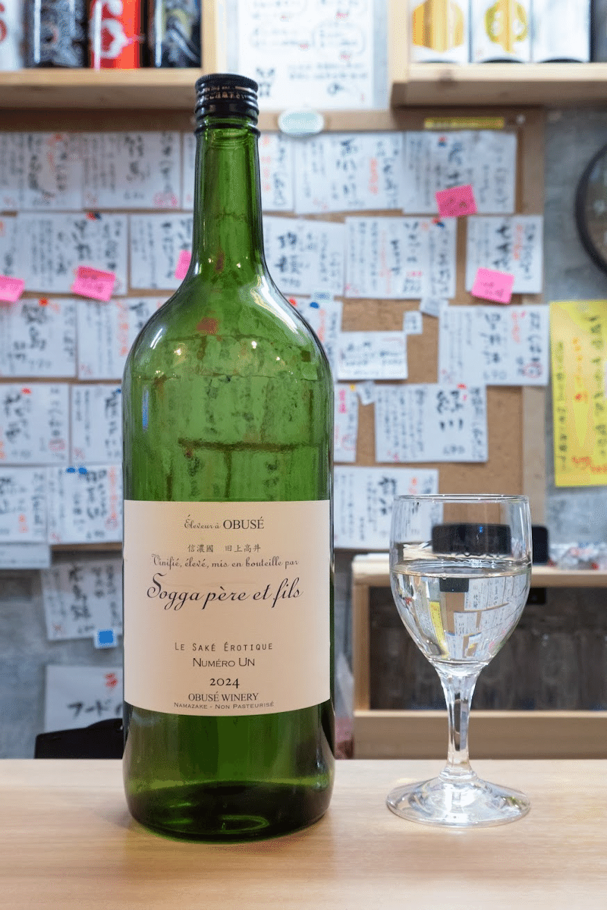 OBUSE WINERY LE SAKÉ ÉROTIQUE 2016 5本セット OBUSE WINERY LE SAKÉ