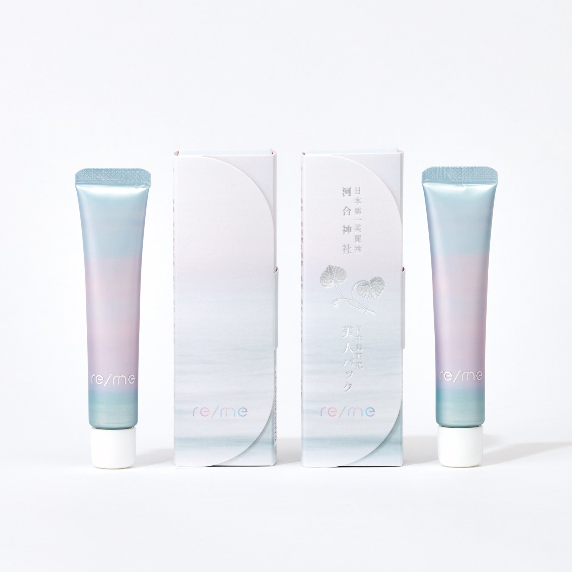 世界遺産・下鴨神社にて 「リミーエコツーペースト」の授与が始まり