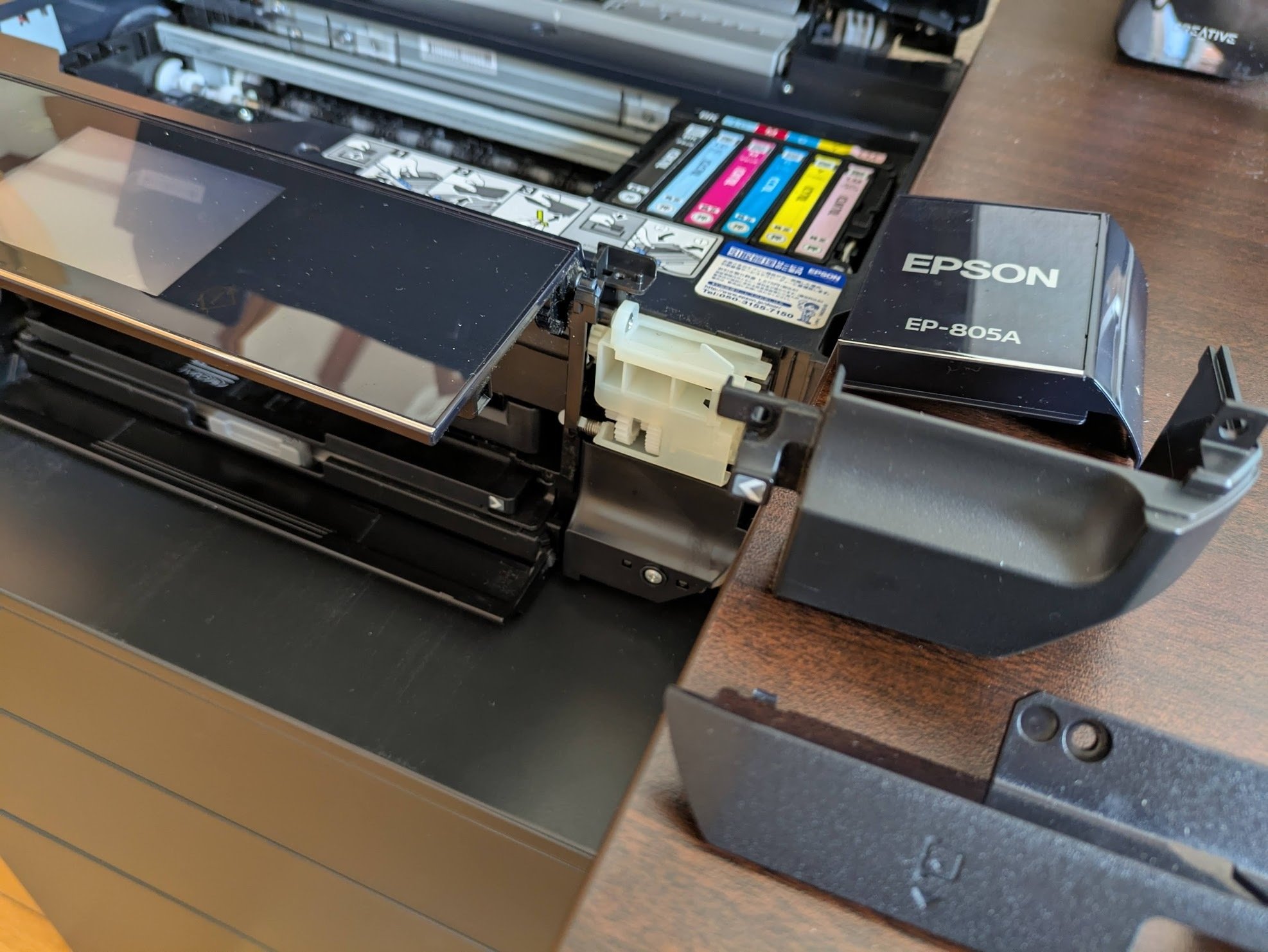 EPSON EP-805AR プリンタージャンク品 ジャンク品】EPSON EP-805AR