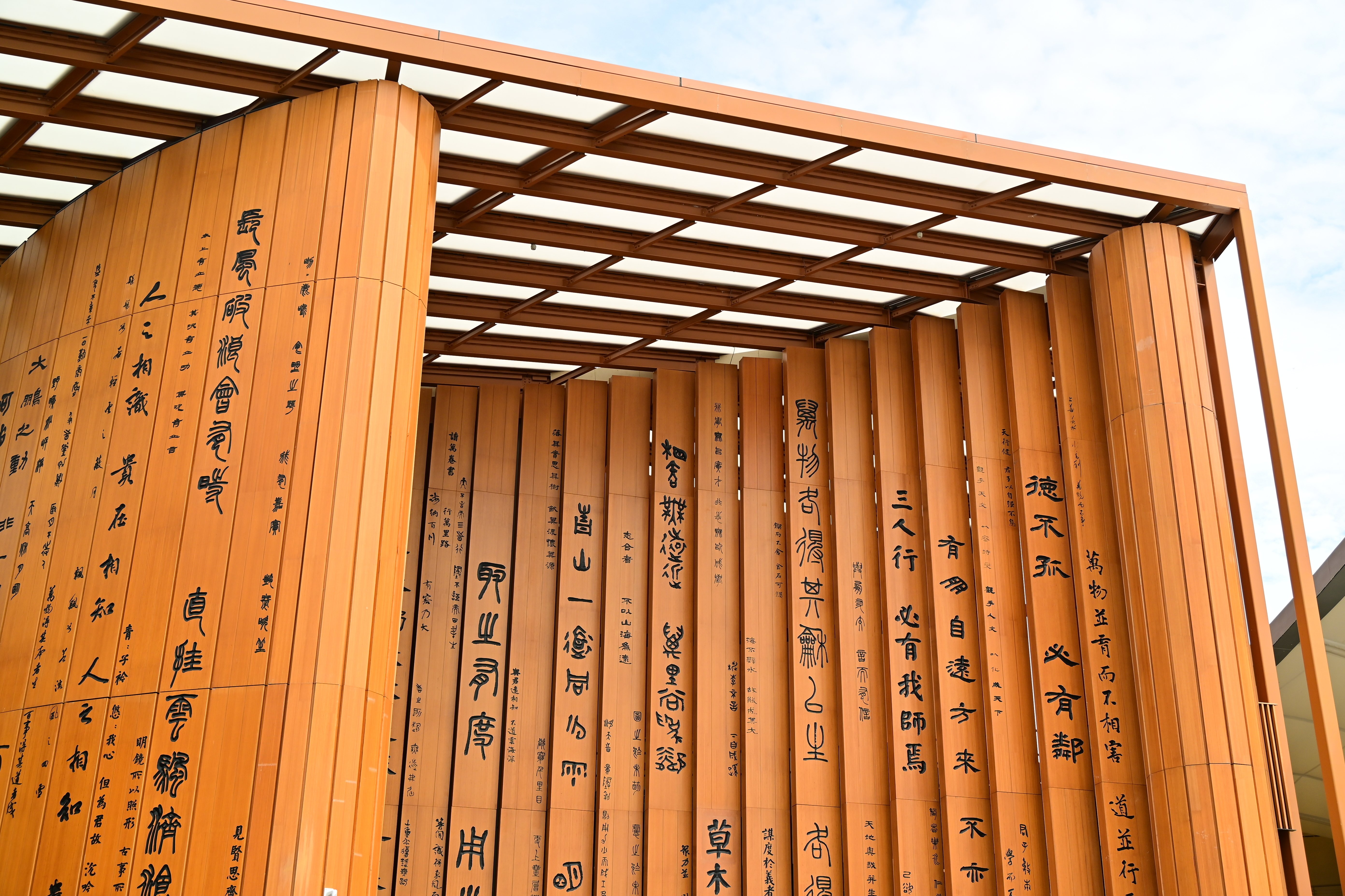 大阪万博！中国館へダッシュ！｜内藤てんちょー@ふらりと中国行く人