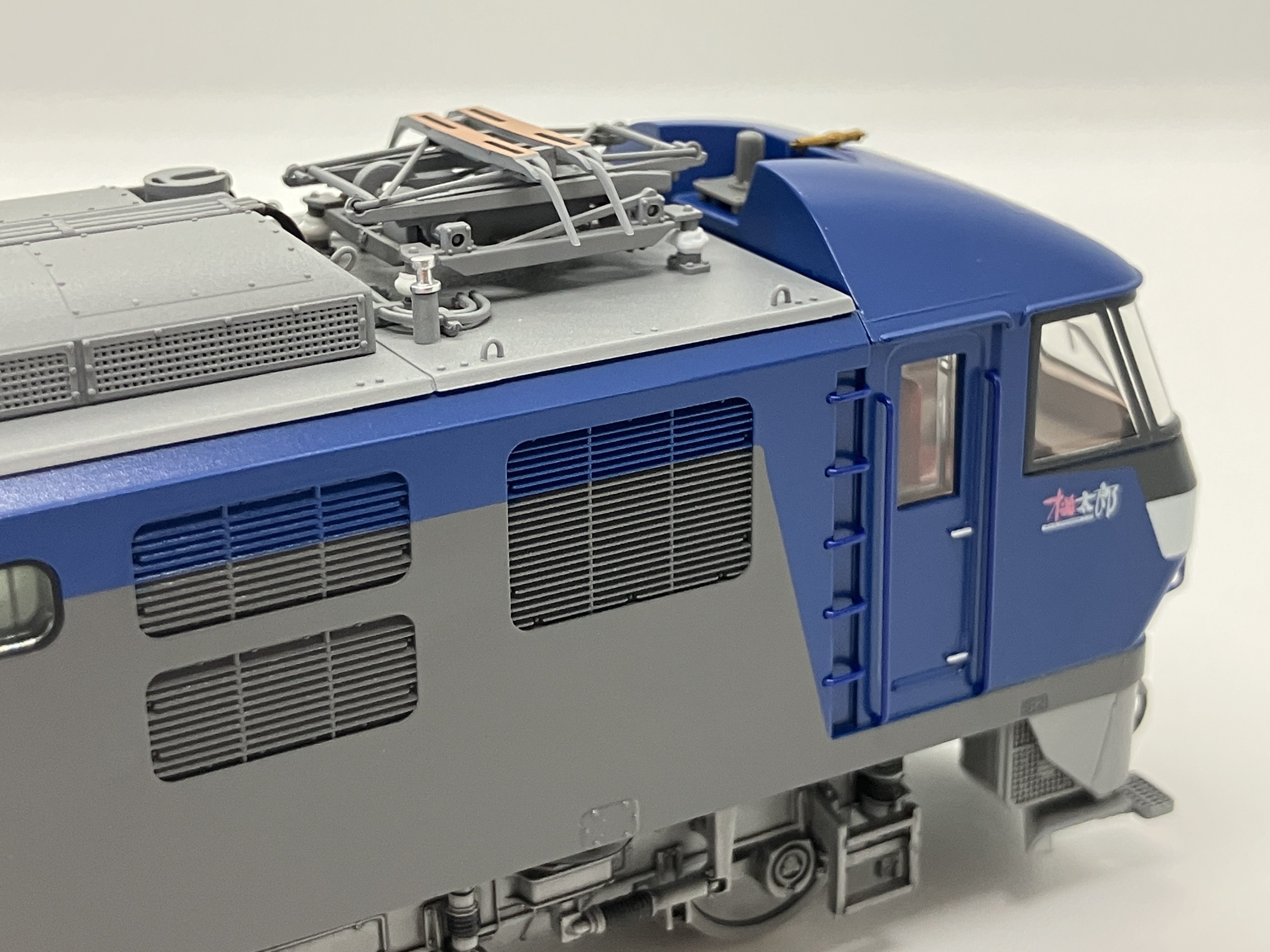 01【車体更新2025.11】EF210-0形 18号機 電気機関車 ( TOMIX HO-133