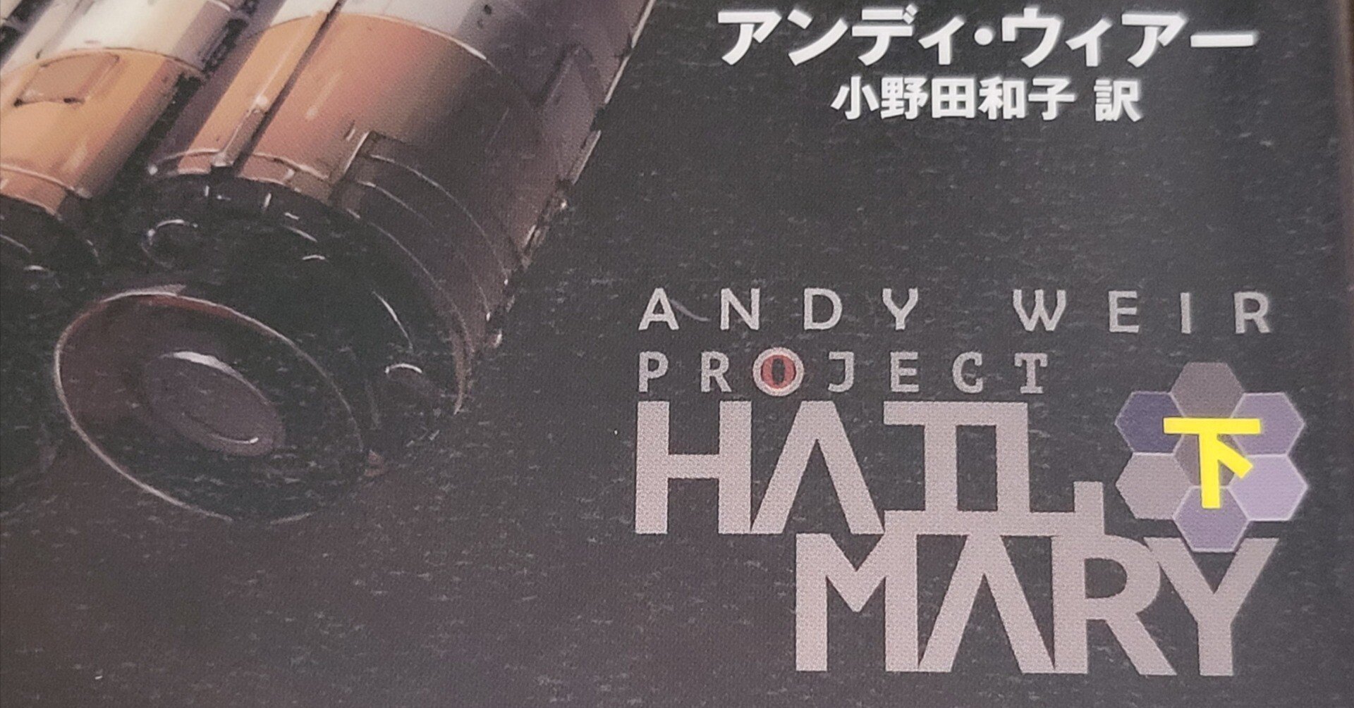 40a5966f46e2624a2f476aa9831de8