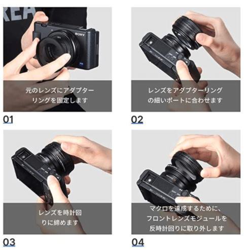 SONY｜ソニー ZV-1 広角ワイコン おすすめアクセサリー Ulanzi WL-1