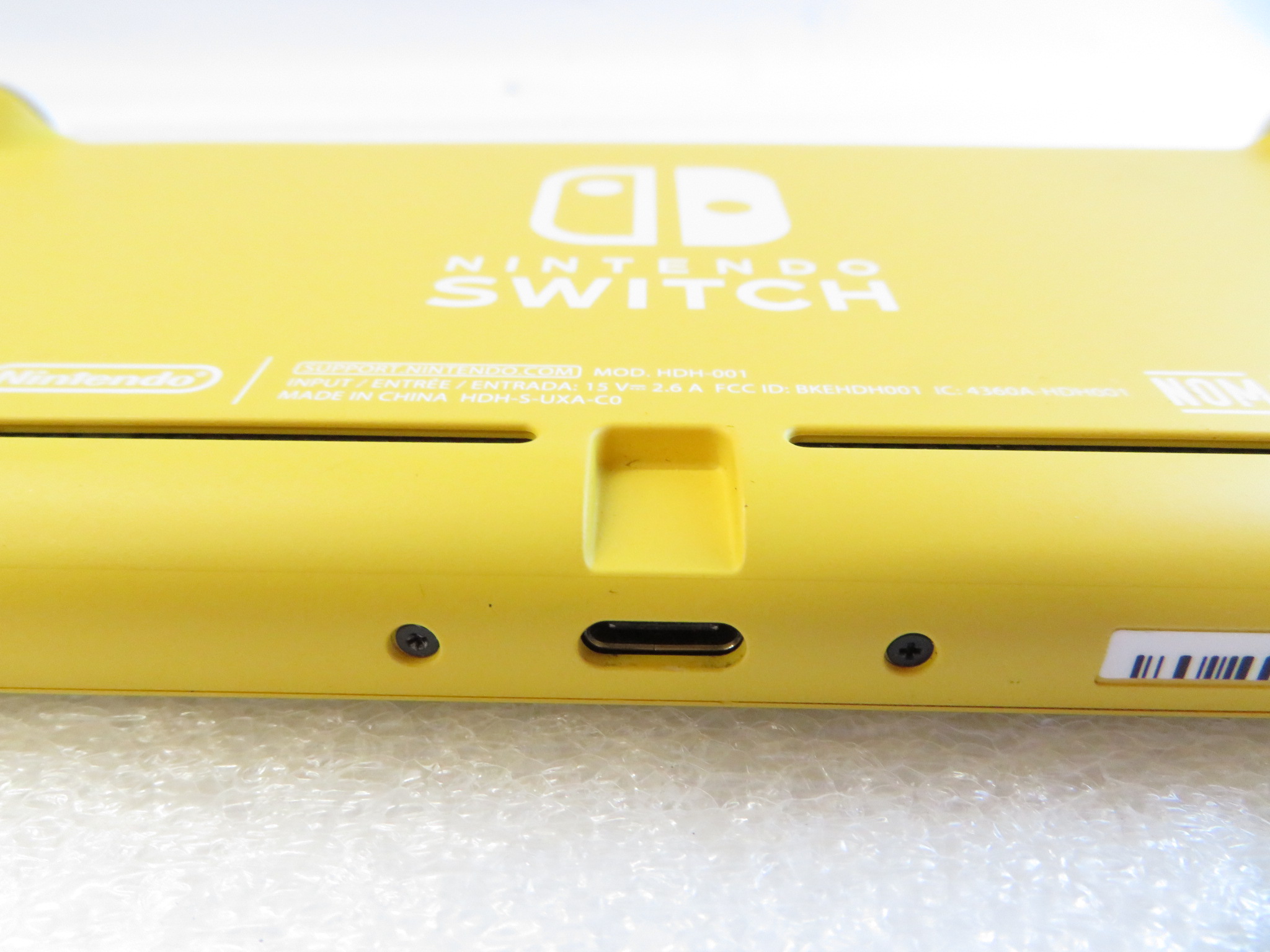 Nintendo Switch Lite HDH-001 5.5