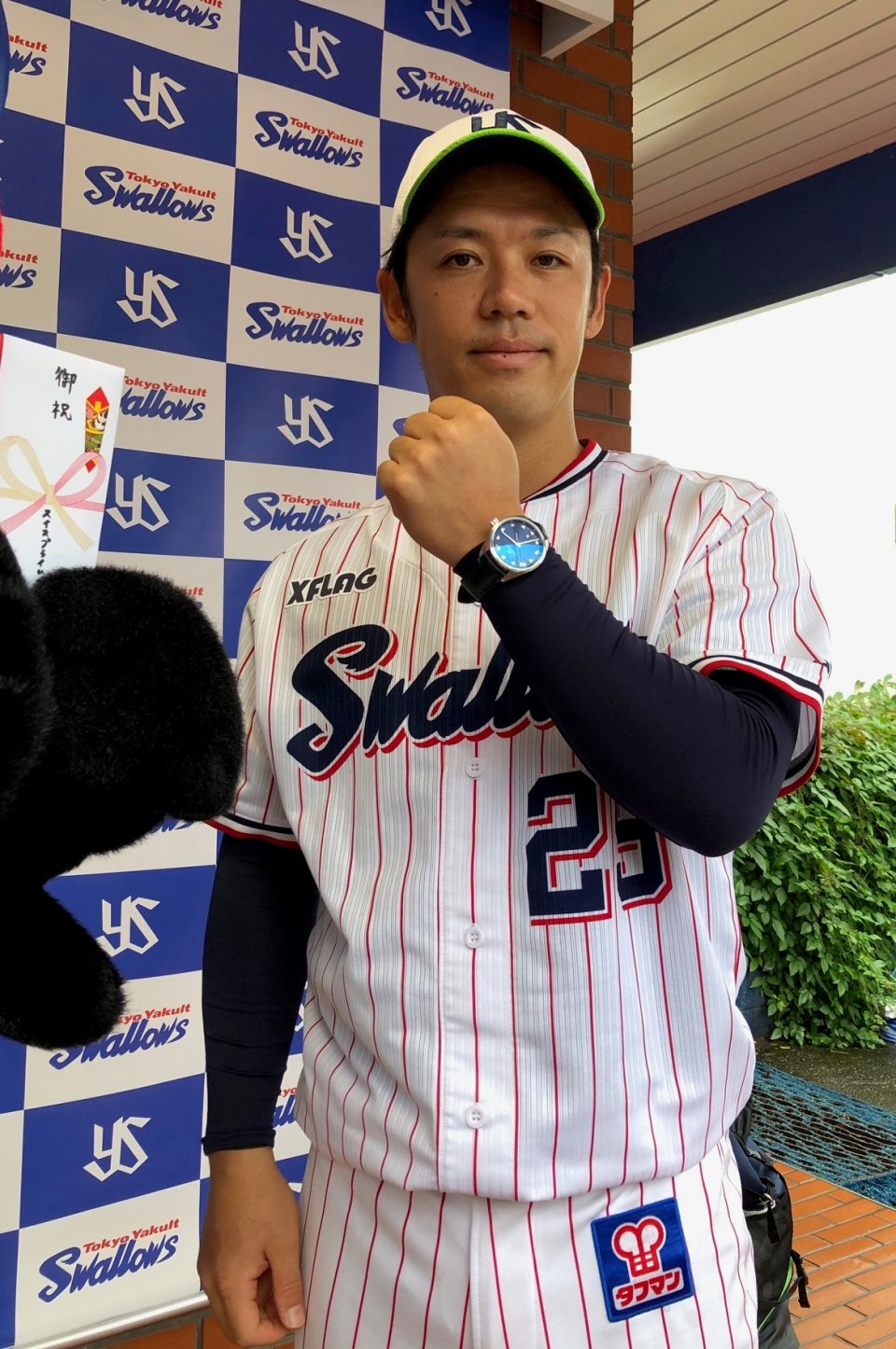 ファーブル・ルーバアンバサダー 小川泰弘投手(東京ヤクルトスワローズ