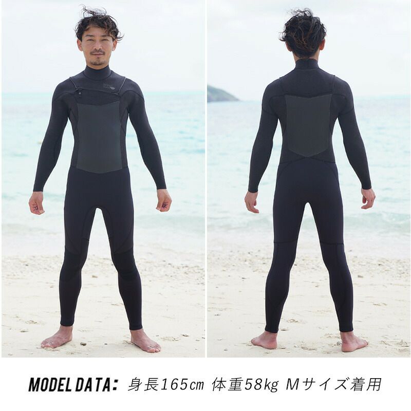 究極の運動性3mm チェストジップ フルスーツ メンズ HeleiWaho
